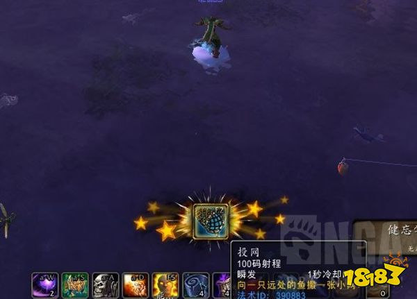 魔獸世界10.0海象人煮湯怎么做 海象人煮湯Buff獲取方法
