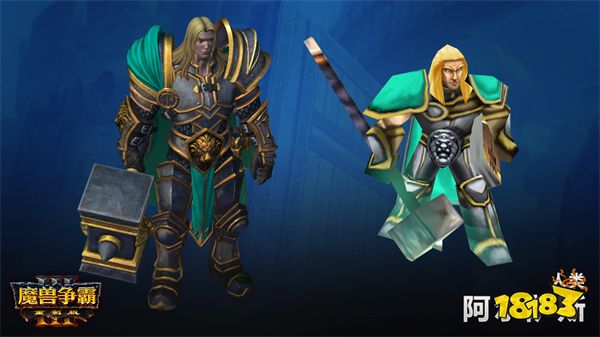 魔兽争霸3人族首发哪个英雄好 人族圣骑士属性及技能一览