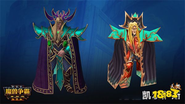 魔兽争霸3人族首发哪个英雄好 人族血魔法师属性及技能一览