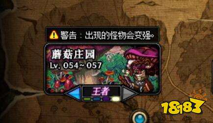 dnf无色晶块哪里搞