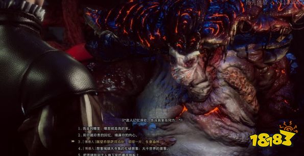 博德之門3主線任務另一個蕈人王怎么做 另一個蕈人王任務圖文流程