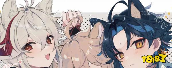 原神无主的星辉怎么获得