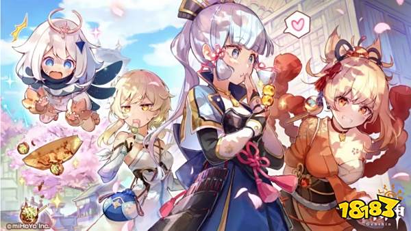 原神3.3版本什么时候更新完 3.3版本更新时间分享