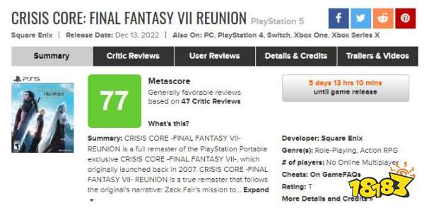 《最终幻想7:核心危机RE》M站评分解禁 媒体均分77分