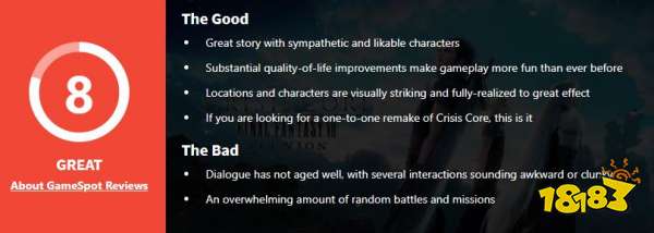 《最终幻想7:核心危机RE》M站评分解禁 媒体均分77分