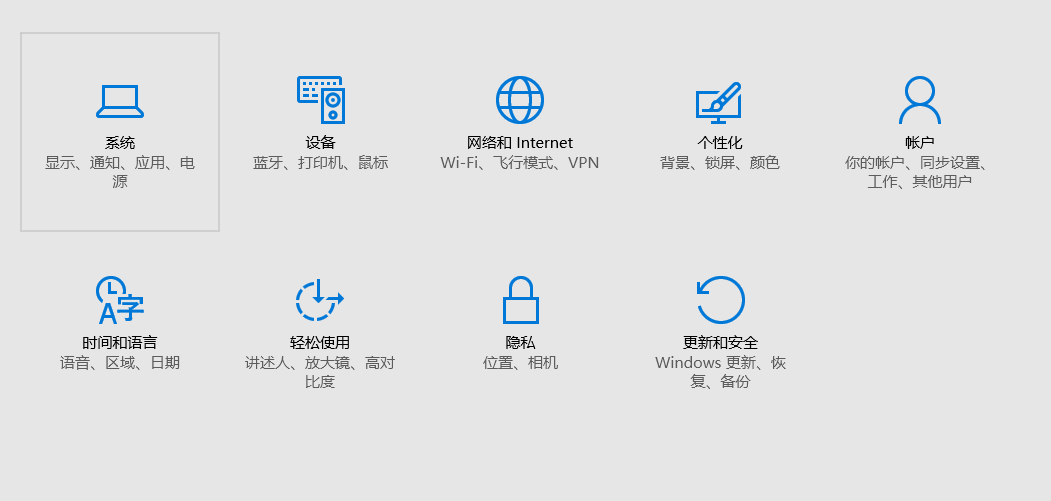 战地2042输入法老是弹出来 输入法冲突解决方法