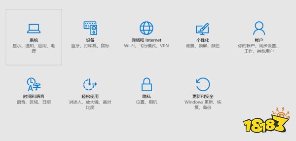戰地2042輸入法老是彈出來 輸入法沖突解決方法