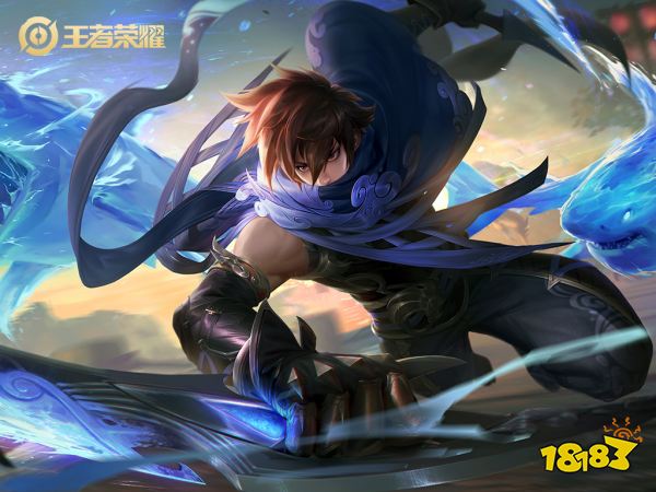 王者榮耀即將新增裝備啟明重鎧