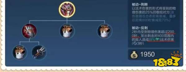 王者荣耀有哪些变动 s30新赛季最全面数据详情一览