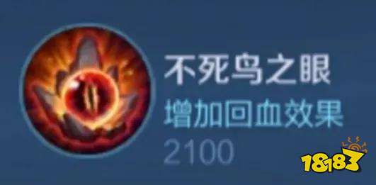 王者荣耀有哪些变动 s30新赛季最全面数据详情一览