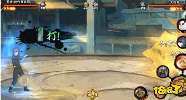 火影忍者罗砂技能介绍 罗砂技能详情一览