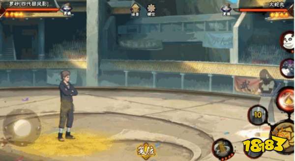 火影忍者罗砂技能介绍 罗砂技能详情一览