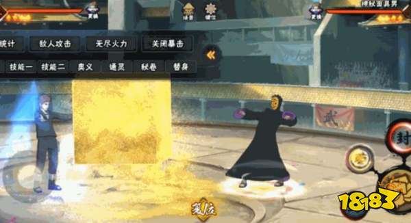 火影忍者罗砂技能介绍 罗砂技能详情一览