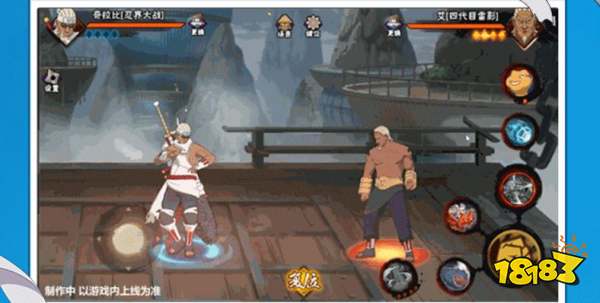 火影忍者忍战奇拉比技能介绍 忍战奇拉比技能详情一览