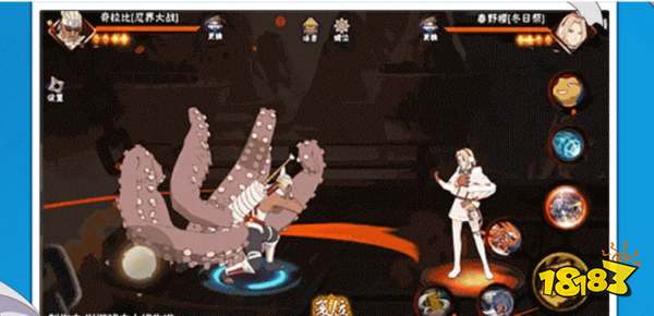 火影忍者忍战奇拉比技能介绍 忍战奇拉比技能详情一览