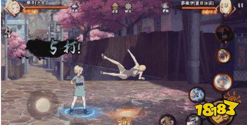 火影忍者少女纲手技能介绍 少女纲手技能详情一览