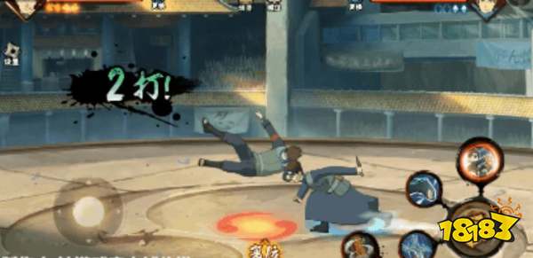 火影忍者伊势乌冬博人传技能介绍 伊势乌冬博人传技能详情一览