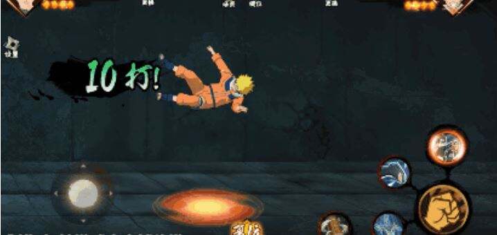 火影忍者伊势乌冬博人传技能介绍 伊势乌冬博人传技能详情一览