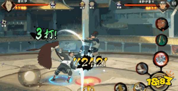 火影忍者摩托伊技能介绍 摩托伊技能详情一览