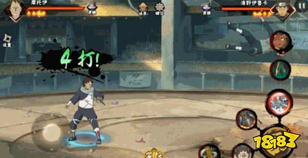 火影忍者摩托伊技能介绍 摩托伊技能详情一览