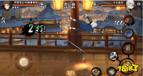 火影忍者新春止水技能介绍 宇智波止水技能详情一览