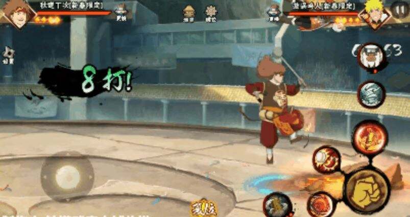 火影忍者新春丁次技能介绍 新春丁次技能详情一览