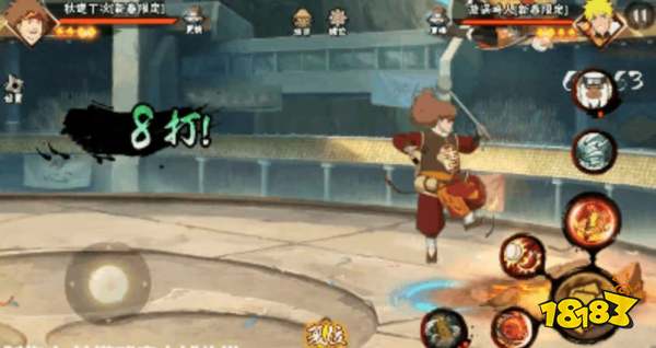 火影忍者新春丁次技能介绍 新春丁次技能详情一览