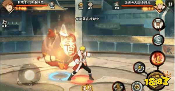 火影忍者新春丁次技能介绍 新春丁次技能详情一览