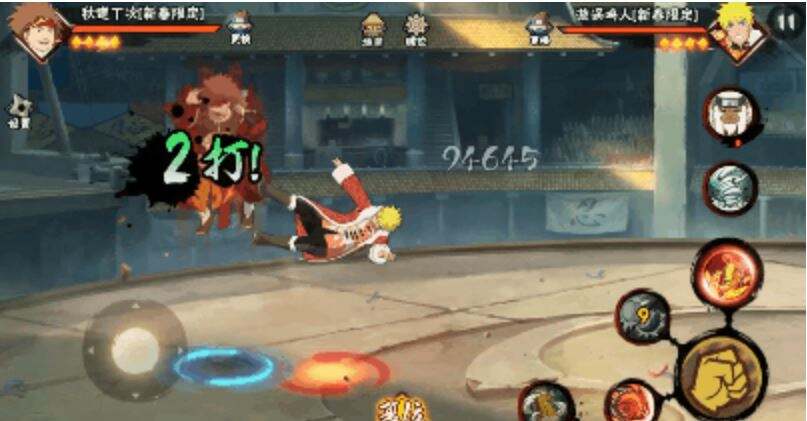 火影忍者新春丁次技能介绍 新春丁次技能详情一览