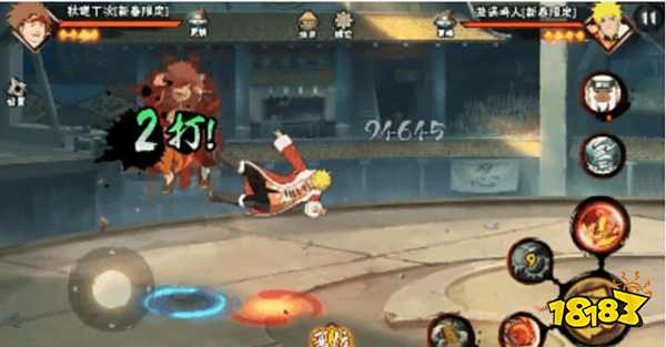 火影忍者新春丁次技能介绍 新春丁次技能详情一览