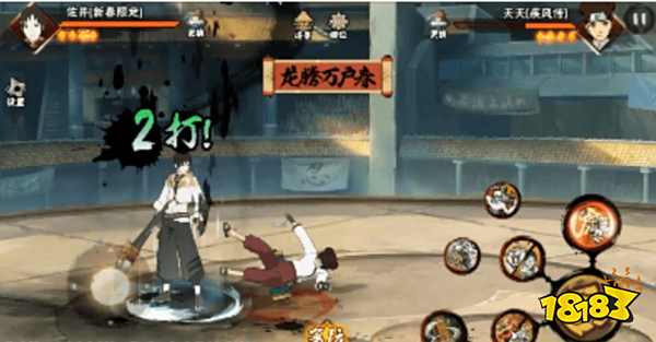 火影忍者新春佐井技能介绍 新春佐井技能详情一览