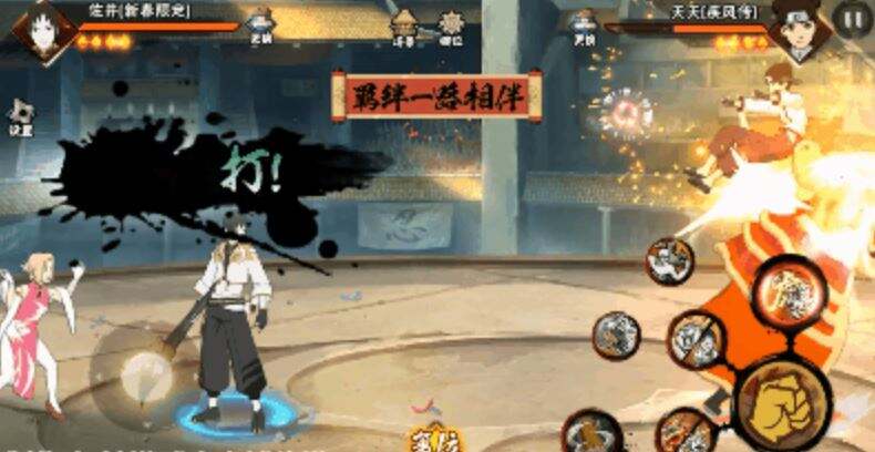 火影忍者新春佐井技能介绍 新春佐井技能详情一览