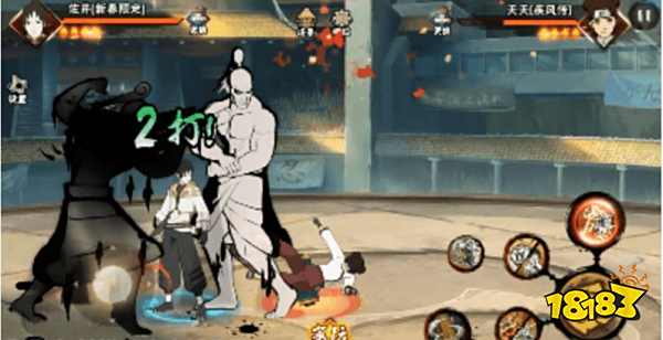 火影忍者新春佐井技能介绍 新春佐井技能详情一览