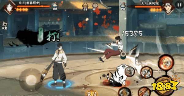 火影忍者新春佐井技能介绍 新春佐井技能详情一览