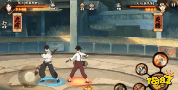 火影忍者新春佐井技能介绍 新春佐井技能详情一览