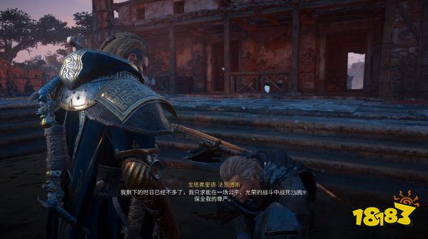 刺客信條英靈殿怎么擊敗猛士 全猛士位置詳情一覽