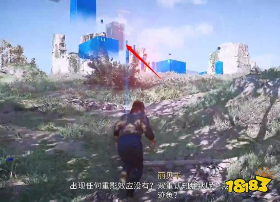 刺客信條英靈殿長方會堂遺跡任務怎么過 長方會堂遺跡完成方法