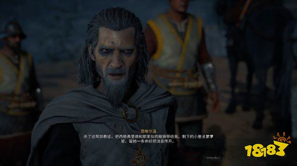 刺客信條英靈殿默倫的戰(zhàn)爭(zhēng)領(lǐng)主任務(wù) 默倫的戰(zhàn)爭(zhēng)領(lǐng)主攻略