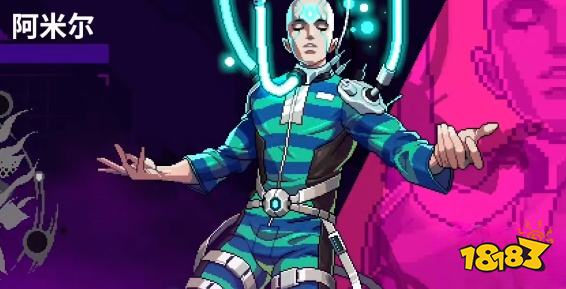 霓虹深渊无限阿米尔怎么样 阿米尔角色评测