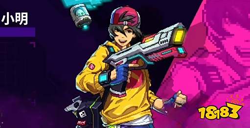 霓虹深渊无限小明怎么样 小明角色评测