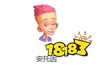 波西亚时光角色好感度提升攻略2022 NPC喜好物合集一