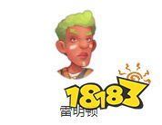 波西亚时光角色好感度提升攻略2022 NPC喜好物合集一