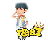 波西亚时光角色好感度提升攻略2022 NPC喜好物合集一