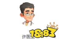 波西亚时光角色好感度提升攻略2022 NPC喜好物合集一