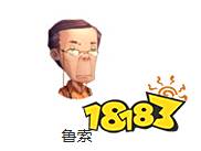 波西亚时光角色好感度提升攻略2022 NPC喜好物合集二