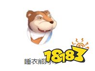 波西亚时光角色好感度提升攻略2022 NPC喜好物合集二