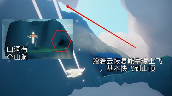 光遇小金人晨岛最新位置大全2022 晨岛地图小金人详细位置一览