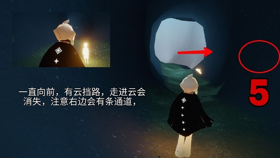 光遇小金人晨岛最新位置大全2022 晨岛地图小金人详细位置一览