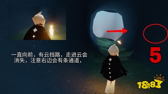 光遇小金人晨岛最新位置大全2022 晨岛地图小金人详细位置一览