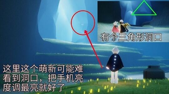 光遇小金人云野最新位置大全2022 云野地图小金人详细位置一览